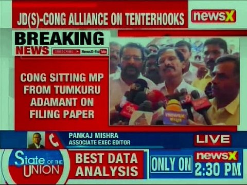 Congress Leader from Tumkur Challenges Deve Gowda; JD(S)-Congress Alliance, Lok Sabha Polls 2019