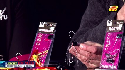 Salon de Nantes 2019 - KERFIL