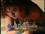 [Mai Chroenpura] - Taw Pai Nee Mai Mee Krai