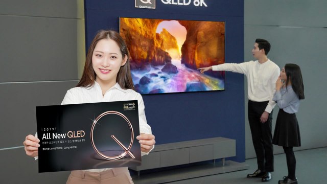 [기업] 삼성 2019년형 'QLED TV' 국내 출시 / YTN