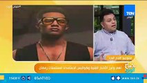 الناقد الفني أحمد سعد الدين: محمد رمضان ممثل موهوب جدا بس ممكن يؤذي نفسه لهذا السبب