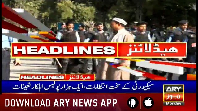 Headlines ARYNews 1400 25th March 2019