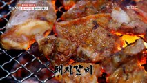 [TASTY]  Grilled Spareribs , 생방송 오늘저녁 20190325