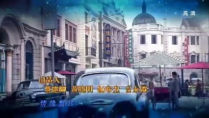[ Español Sub] Muy Buena Serie De TV De China | Mi Novio Destinado 05