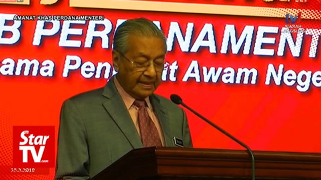 Dr M: Civil servants must erode materialistic mentality to combat corruption