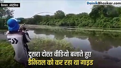 वक्त रहते नहीं भागते तो बन जाते शिकार