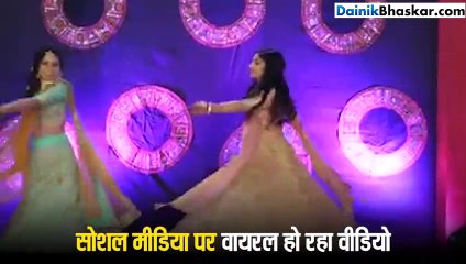 दुल्हन बनी बेटी ने किया ऐसा डांस कि छलक पड़े मां-बाप के आंसू