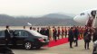 Le couple royal est arrivé à Séoul pour une visite de quatre jours