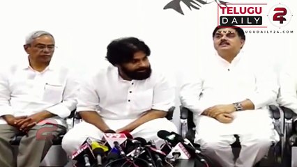 JanaSena Chief Pawan Kalyan || Alliance With CPI & CPM || Press Meet in Vijayawada