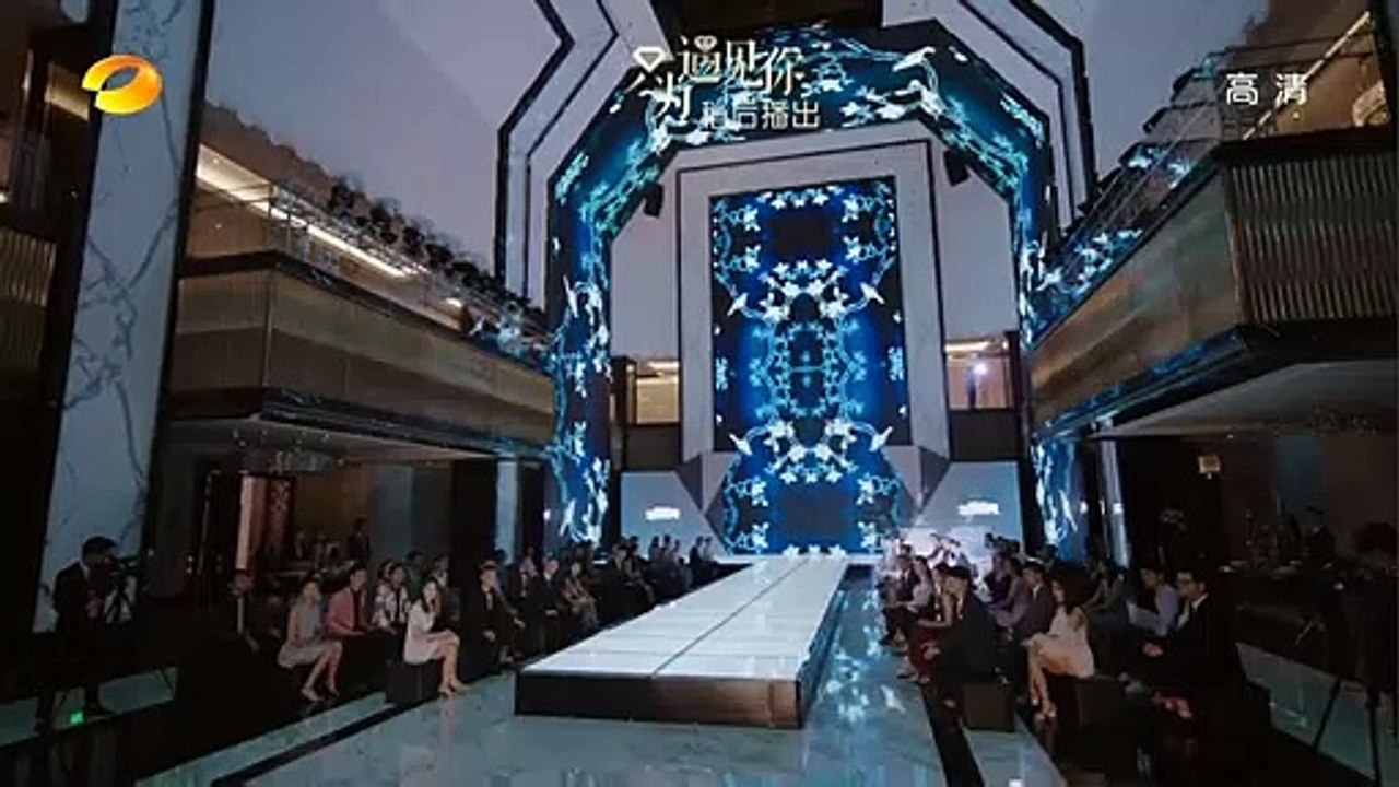 《只為遇見你》第26集精彩预告 Full HD