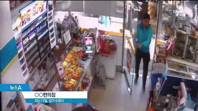 ‘이희진 부모 살해’ 피의자 신상 공개…가족도 범행 가담