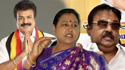 கட்சி கண்டுகொள்ளவில்லை.. கடனாளியாக மாறும் தேமுதிக வேட்பாளர்கள்- வீடியோ