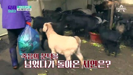 뇌동맥류 파열로 심장이 멎었던 사연자! 지금 그의 일상은?