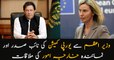 PM Imran meet EU vice president in Prime Minister office