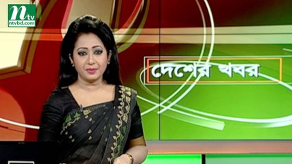 NTV Desher Khobor | 25 March 2019