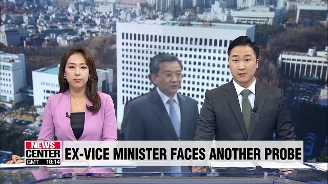 Special commission recommends reopening probe into Kim Hak-ui: Official