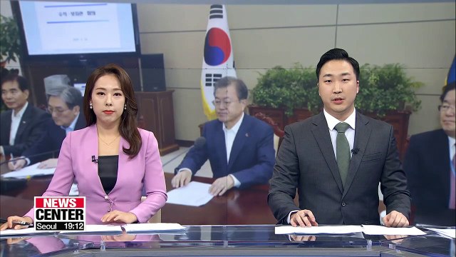 President urges parliament to swiftly pass bills directly related to people's livelihoods