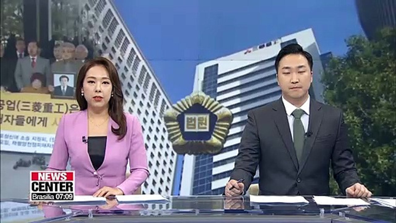 S. Korean court orders seizure of Mitsubishi assets for forced labor victims