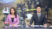 Gov't devising measures for planned inter-Korean joint excavation in DMZ