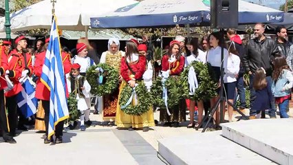 Υπό τους ήχους του "Μακεδονία ξακουστή" η μαθητική παρέλαση στον Ορχομενό
