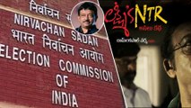 Lakshmi's NTR Got Green Signal From Election Commission | Filmibeat Telugu