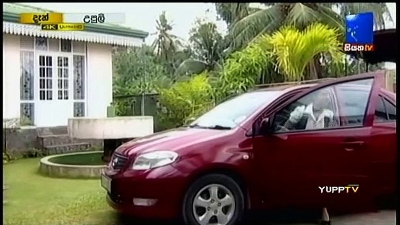 Upuli Teledrama - 34 - 25th March 2019