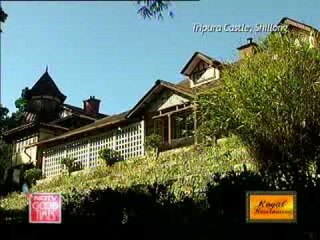 A trip to the Tripura castle