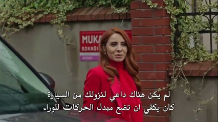 ابناء الاخوة - الحلقة 9 - القسم الثالث