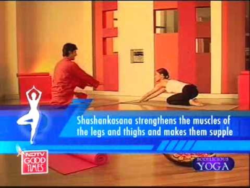 Get ready for inversions