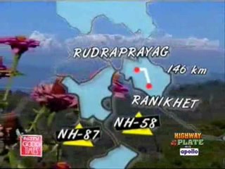 On the highway to heaven