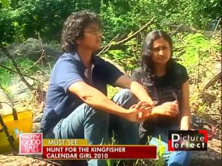 Rita Banerjee's love for wildlife