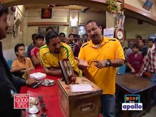 Amidst the tea garden