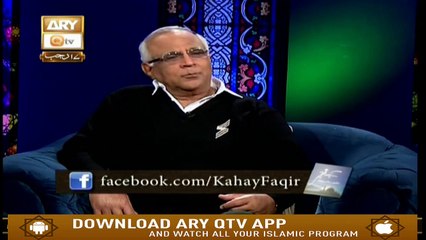 Kahey Faqeer - 24th March 2019 - ARY Qtv