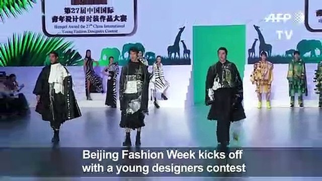China International Fashion Week kicks off in Beijing