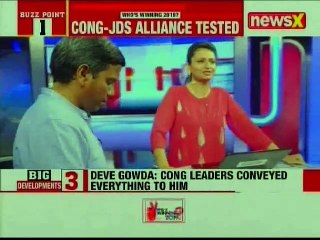 Скачать видео: Lok Sabha Elections 2019: Congress-JDS Alliance Tested; Rahul Gandhi's final call on Aam Aadmi Party