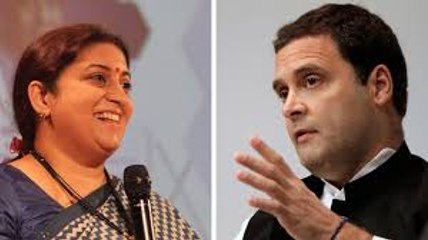 രാഹുല്‍ സ്മൃതി പോരാട്ടം കനക്കും