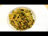 Cous Cous Salad with Dry Fruits