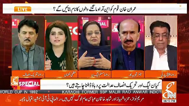 GNN Special – 25th March 2019