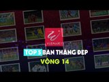 Minh Vương - Huy Hùng so tài bàn thắng đẹp nhất Vòng 14 V.League | VPF Media