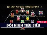 Ngọc Duy, Quế Ngọc Hải trở lại ấn tượng tại Đội hình tiêu biểu vòng 14 V. League | VPF Media