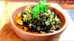 Watch recipe: Black Channa and Coconut Stew