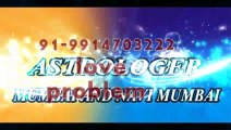 ( 91)~9914703222 hUsBaNd wiFe vAsHiKaraN sPeCiaLiSt bAbA Ji,maharashtra)