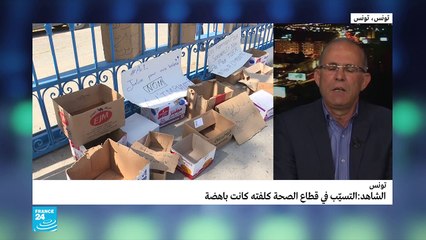 20190322- نور الدين المباركي عن الحوار التشاركي في تونس