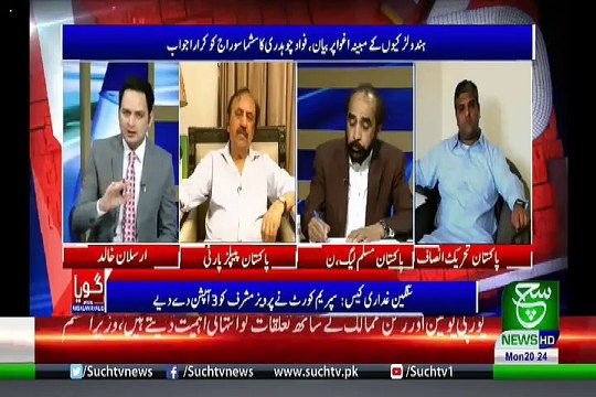 GOYA with Arslan Khalid – 25th March 2019