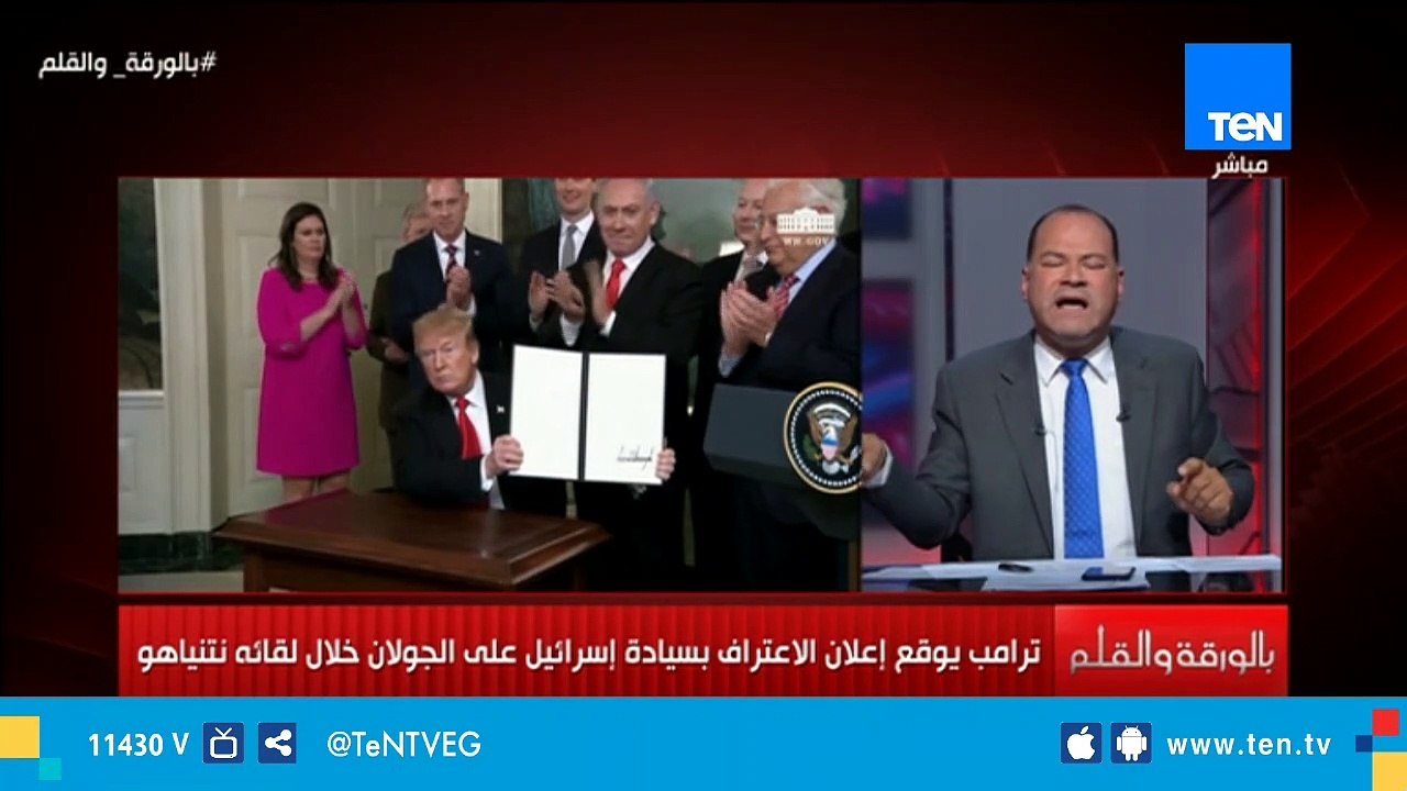 الديهي  محمد الجولاني يقاتل السوريين ولم ينتفض لانقاذ الجولان من أيدي إسرائيل