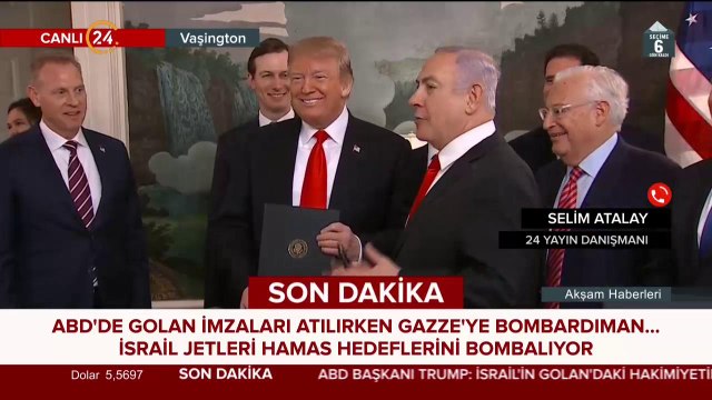 Gazze'ye İsrail saldırısı