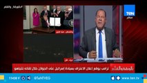 الديهي يهاجم ترامب يصفه بالرئيس الأحمق الأخرق بسبب توقيعه علي تسليم الجولان لإسرائيل