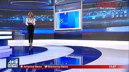 Πρόγνωση Τάσου Αρνιακού