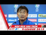 HLV Phan Thanh Hùng: trận thắng này giúp Than Quảng Ninh giải tỏa tâm lý rất nhiều | VPF Media