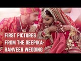 The First Pics From Deepika & Ranveer's Wedding | Deepika Padukone | Ranveer Singh